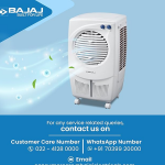 Bajaj PMH 25 DLX 24L Personal Air Cooler for home| DuraMarine Pump| 1 Year Warranty| Anti-Bacterial Hexacool Master| TurboFan Technology| 3-Speed Cont